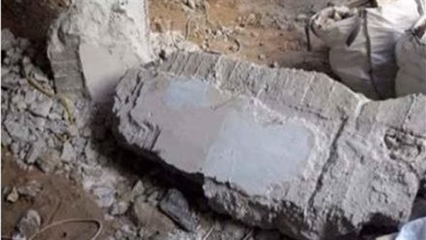 انهيار جدار