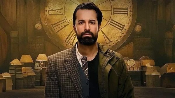 مسلسل عمر أفندي 