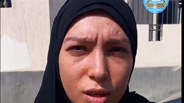 شقيقة ضحية زوجها