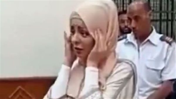 مضيفة الطيران