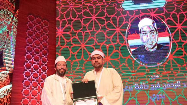 عبد الرحمن فرج حافظ