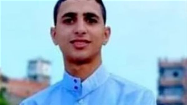مصرع طالب جامعي
