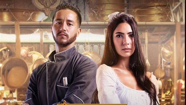 هدى المفتي - أحمد