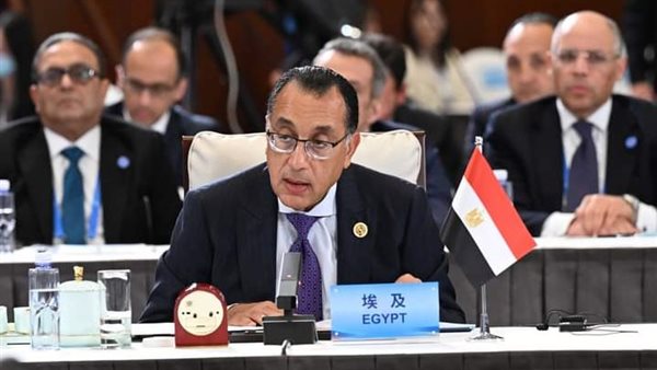 رئيس الوزراء 