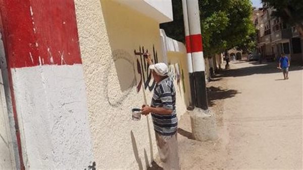 دهان أسوار البداري