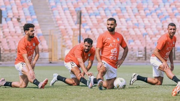تدريبات منتخب مصر