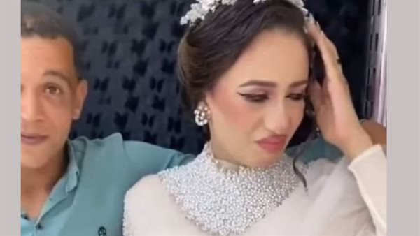 العروسة المغصوبة