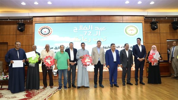 فعاليات عيد الفلاح