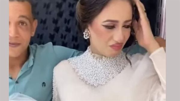 العروسة المغصوبة