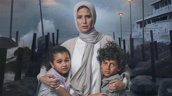 بوستر مسلسل برغم