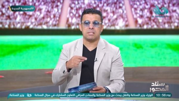 خالد الغندور