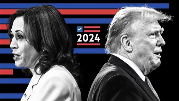 ترامب - هاريس 