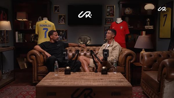 كريستيانو رونالدو