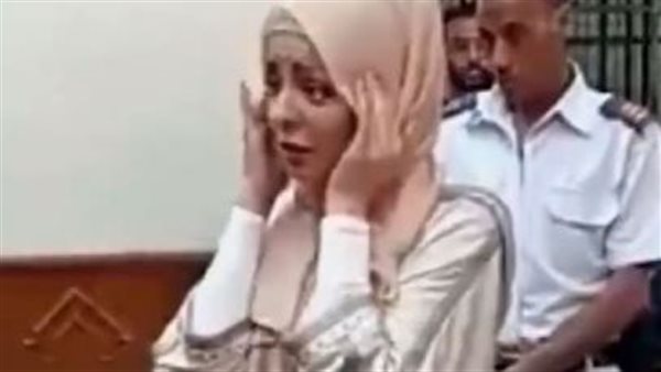 المضيفة التونسية