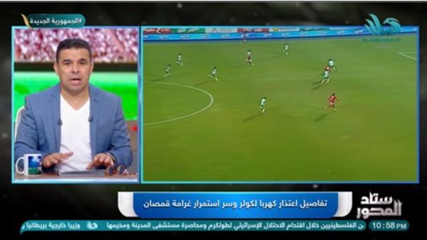 خالد الغندور