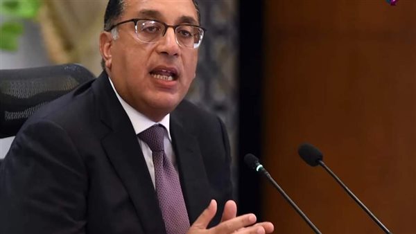 رئيس الوزراء 