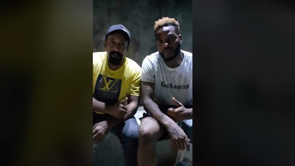 آرون بوبيندزا وسليم