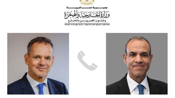 وزير الخارجية ونظيره