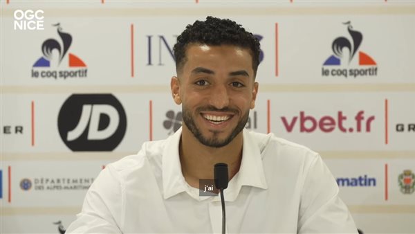 محمد عبد المنعم من