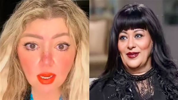 فريدة سيف النصر -