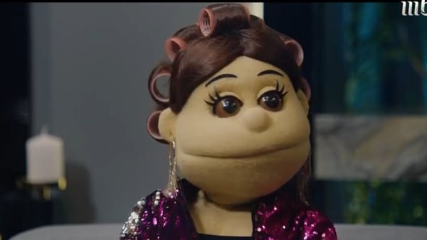 أبلة فاهيتا 