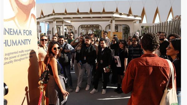 برنامج سيني جونة