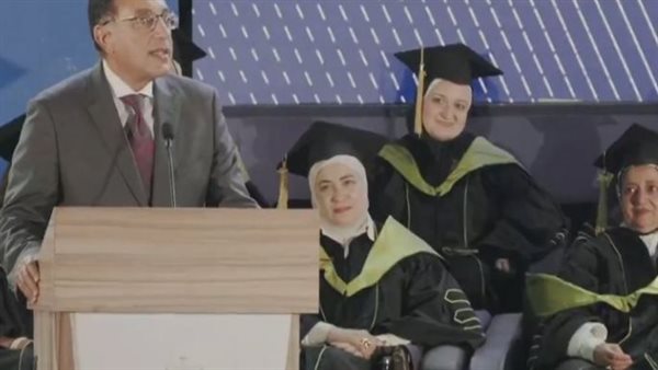 أحتفالية رئيس الوزراء