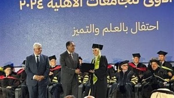 الدفعة الأولى من