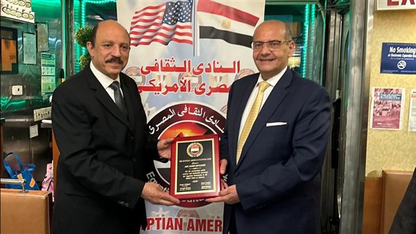 السفير سامح أبو العينين