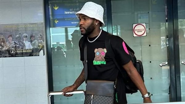 آرون بوبيندزا