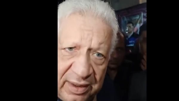 مرتضى منصور