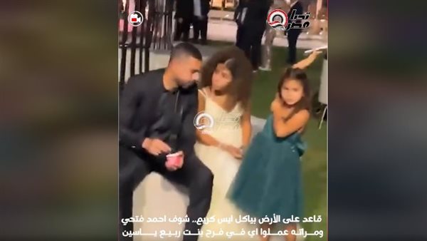 أحمد فتحي وبناته