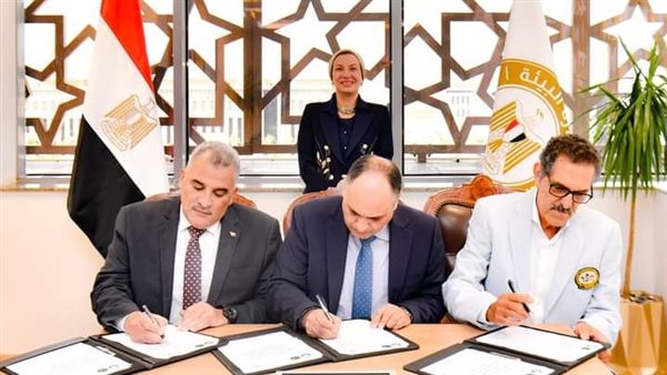 برتوكول تعاون 