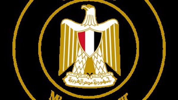 وزارة العمل 