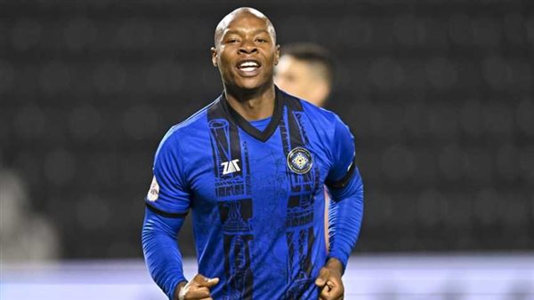 ستراندبيرج 