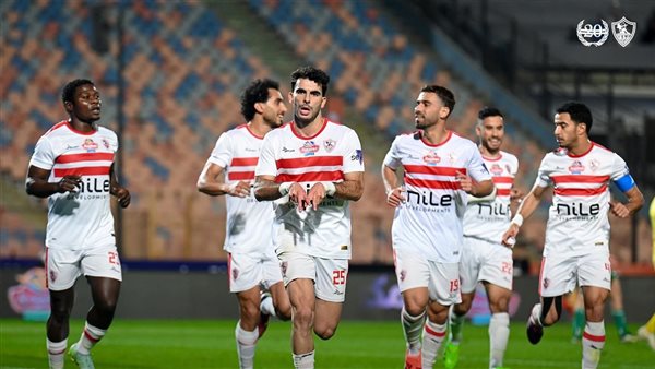 فريق الزمالك 