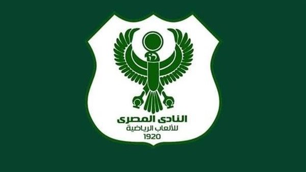 النادي المصري البورسعيدي