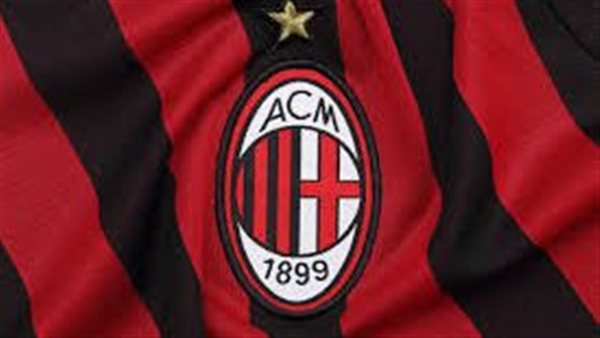 نادي ميلان الإيطالي