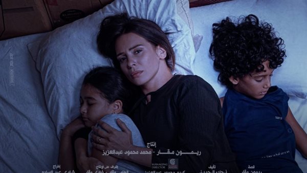 مسلسل برغم القانون