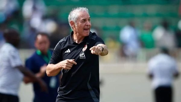 مارسيل كولر