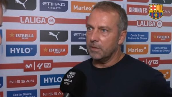 هانز فليك المدير