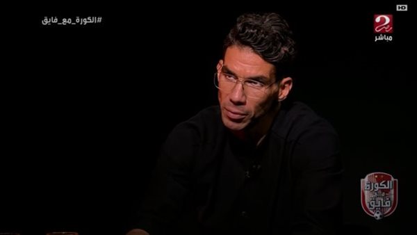 شريف إكرامي