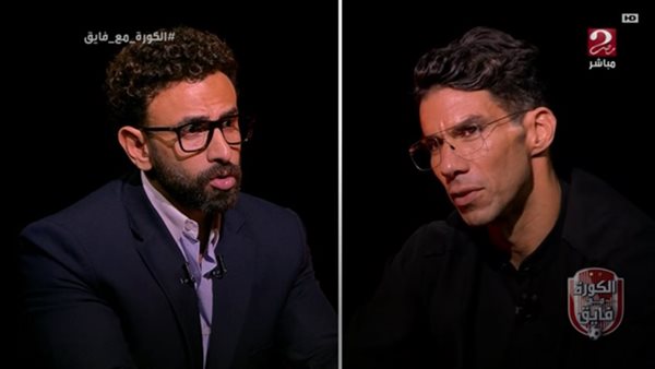 شريف إكرامي وإبراهيم