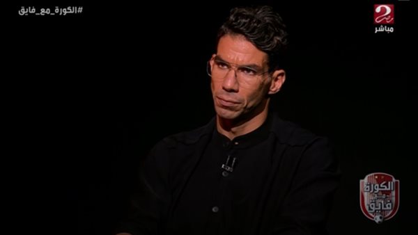 شريف إكرامي