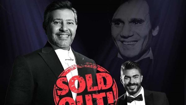 حفل العندليب 