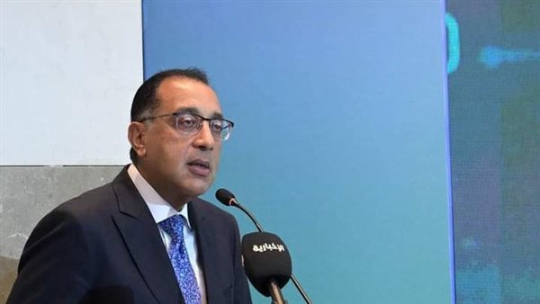 رئيس الوزراء 