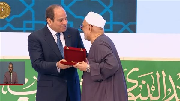 الرئيس السيسي