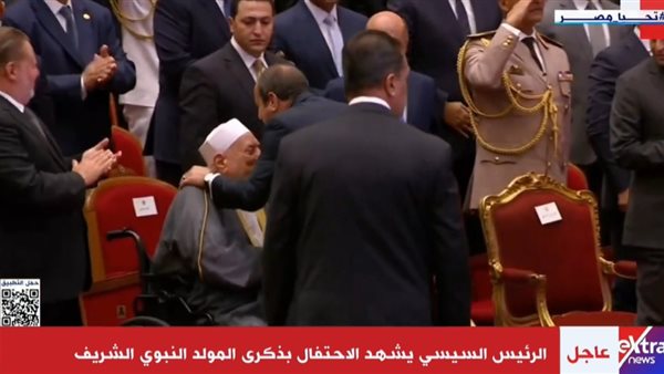 الرئيس عبد الفتاح