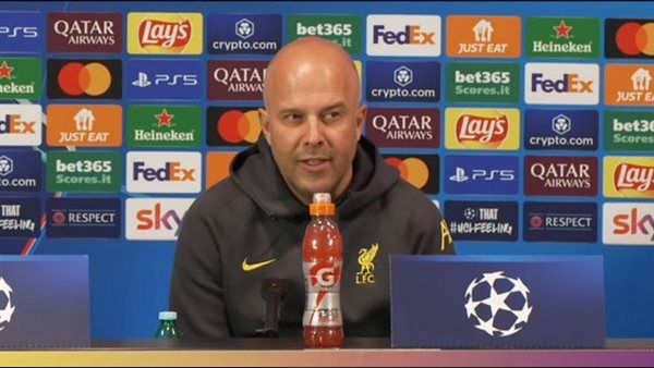 آرني سلوت المدير