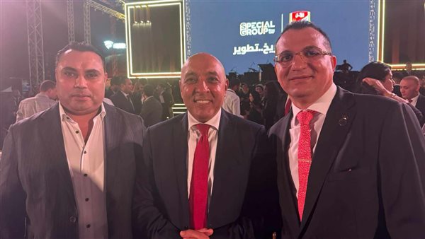 صورة من الحفل